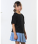 【100-150cm】キラキラワイドTシャツ