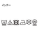 【洗える/S-LL/2点セット】着るだけでコーデが決まる 透かし柄ドルマンニット＋タンクトップ