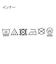 【S-LL/2点セット】大人ナチュラルな メッシュ編みニット+タンクトップ