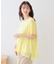 【2点セット】インせず着られるシアーニット＋タンクトップ