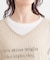 【2点セット】メッシュニットベスト×ロゴTシャツセット