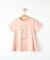 【100-120cm】プリントフレアTシャツ