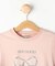 【100-120cm】プリントフレアTシャツ