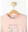 【100-120cm】プリントフレアTシャツ