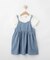 【100-150cm/2点セット】ポコポコの表面感が魅力 楊柳キャミチュニック＋Tシャツ