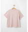 【100-150cm/親子リンク】アソートプリントTシャツ