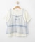 【130-150cm】チュールキャミドッキングTシャツ