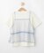 【130-150cm】チュールキャミドッキングTシャツ
