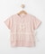 【100-120cm】チュールキャミTシャツ
