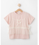 【100-120cm】チュールキャミTシャツ