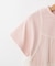 【100-120cm】チュールキャミTシャツ