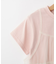 【100-120cm】チュールキャミTシャツ