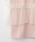 【100-120cm】チュールキャミTシャツ