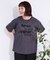 【S-LL】大人のきれいめカジュアルに フロッキーロゴTシャツ