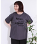 【S-LL】大人のきれいめカジュアルに フロッキーロゴTシャツ