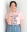 【洗える/S-LL】選べる4柄 プリントアソート ベーシックTシャツ