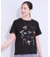 【洗える/S-LL】選べる4柄 プリントアソート ベーシックTシャツ