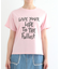 【洗える/S-LL】選べる4柄 プリントアソート ベーシックTシャツ