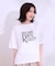 【選べる4柄】コットンプリントロゴTシャツ