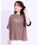 【選べる4柄】コットンプリントロゴTシャツ