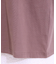 【選べる4柄】コットンプリントロゴTシャツ