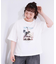 【選べる4柄】コットンプリントロゴTシャツ