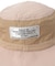 配色アドベンチャーHAT