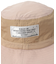 配色アドベンチャーHAT