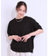 【ひんやり/UV】ほんのりラメで大人上品 お袖リブ ドルマントップス