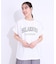 【洗える】ぽこぽこフレンチスリーブTシャツ