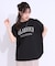 【洗える】ぽこぽこフレンチスリーブTシャツ