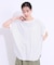 【洗える】ぽこぽこフレンチスリーブTシャツ