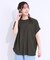 【洗える】ぽこぽこフレンチスリーブTシャツ