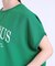 【洗える】ぽこぽこフレンチスリーブTシャツ