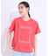 【洗える/S-LL】選べる3柄 ベーシックプリントTシャツ