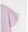 【100-150cm/ひんやり】スパンコールモチーフTシャツ