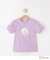 【DISNEY】プリンセス袖チュールTシャツ