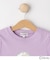 【DISNEY】プリンセス袖チュールTシャツ