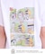 【TOM and JERRY 別注】ベーシックTシャツ