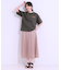 【洗える/S-LL】サガラ刺繍アソートTシャツ