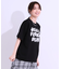 【洗える/S-LL】サガラ刺繍アソートTシャツ