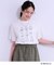 【miffy】グラフィックTシャツ