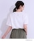 【miffy】グラフィックTシャツ