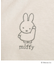【miffy】グラフィックTシャツ