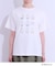 【miffy】グラフィックTシャツ