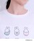 【miffy】グラフィックTシャツ