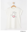 【miffy】アソートプリントTシャツ