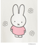 【miffy】アソートプリントTシャツ