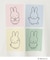 【miffy】アソートプリントTシャツ