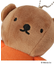 【Dick Bruna】ボリスマスコットキーチェーン